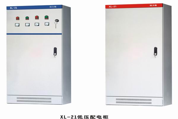 陕西配电箱-小方法助你选到合适的户外配电箱